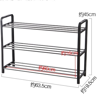 Shoe Rack