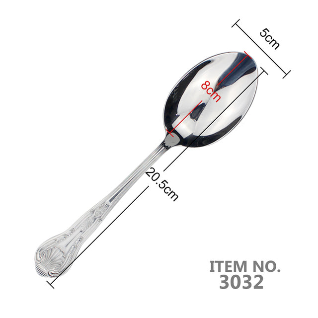 Modern Stainless Steel Serving Spoon