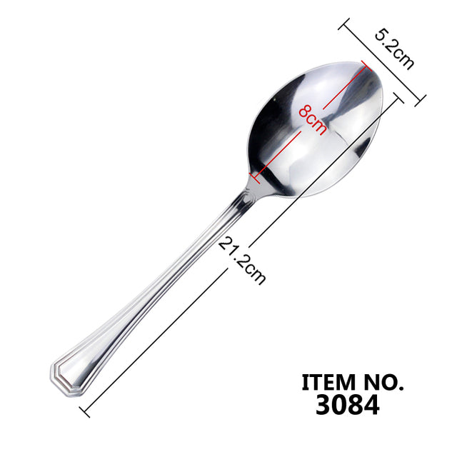 Modern Stainless Steel Serving Spoon