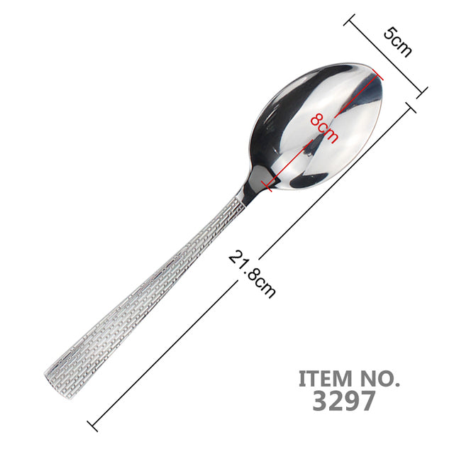 Modern Stainless Steel Serving Spoon